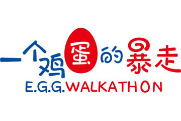 Shanghai United Foundation